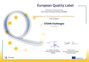 Ευρωπαϊκή Ετικέτα Ποιότητας eTwinning