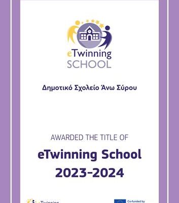 eTwinning School 2023 – 2024