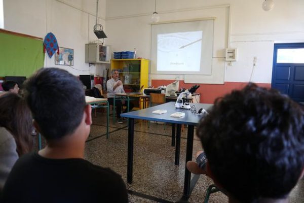 Εργαστήριο παρατήρησης μικροοργανισμών